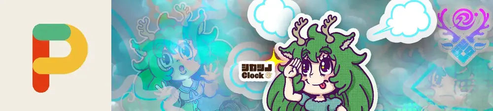 POTOFUへのリンク