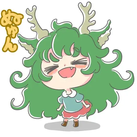 ぬゅん鹿ちゃんのGIFアニメ