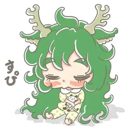 すやすや鹿ちゃんのGIFアニメ